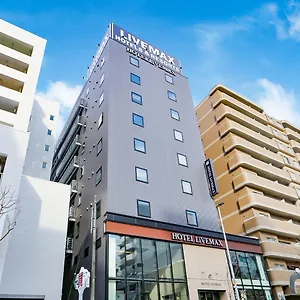 ホテルリブマックス札幌すすきの ** 札幌市